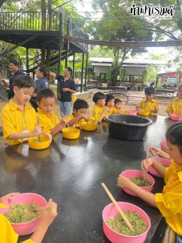 โรงเรียนกุลศิริศาสน์ 27 สิงหาคม  2568