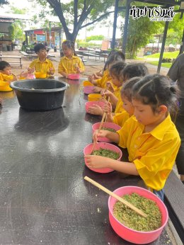 โรงเรียนกุลศิริศาสน์ 27 สิงหาคม  2568