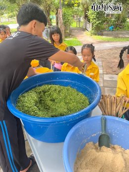 โรงเรียนกุลศิริศาสน์ 27 สิงหาคม  2568
