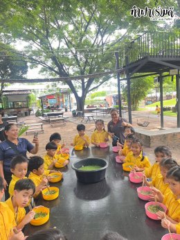 โรงเรียนกุลศิริศาสน์ 27 สิงหาคม  2568