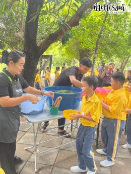 โรงเรียนกุลศิริศาสน์ 27 สิงหาคม  2568