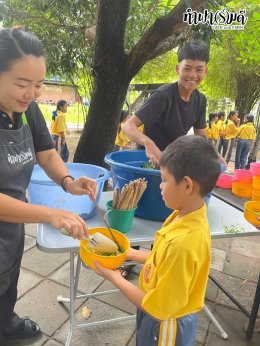 โรงเรียนกุลศิริศาสน์ 27 สิงหาคม  2568