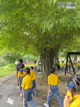 โรงเรียนกุลศิริศาสน์ 27 สิงหาคม  2568