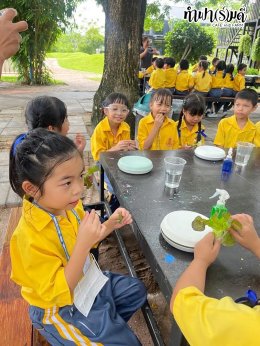 โรงเรียนกุลศิริศาสน์ 27 สิงหาคม  2568