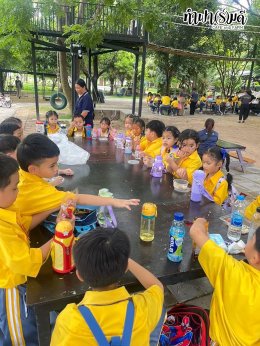 โรงเรียนกุลศิริศาสน์ 27 สิงหาคม  2568