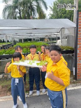 โรงเรียนกุลศิริศาสน์ 27 สิงหาคม  2568