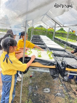 โรงเรียนกุลศิริศาสน์ 27 สิงหาคม  2568