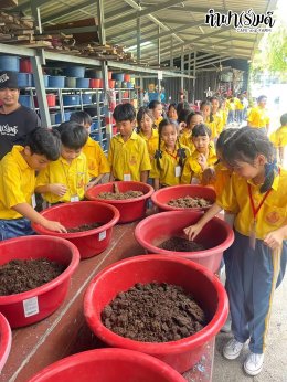 โรงเรียนกุลศิริศาสน์ 27 สิงหาคม  2568