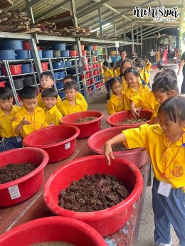 โรงเรียนกุลศิริศาสน์ 27 สิงหาคม  2568