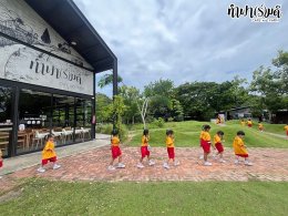 โรงเรียนกุลศิริศาสน์ 26 สิงหาคม 2568