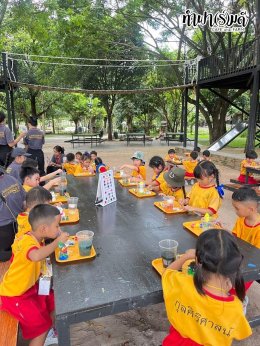 โรงเรียนกุลศิริศาสน์ 26 สิงหาคม 2568