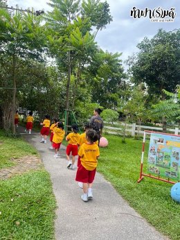 โรงเรียนกุลศิริศาสน์ 26 สิงหาคม 2568