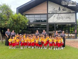 โรงเรียนกุลศิริศาสน์ 26 สิงหาคม 2568