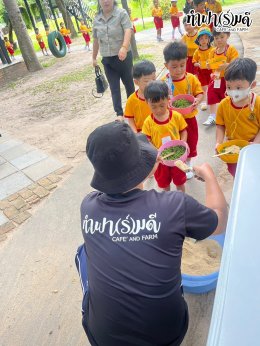 โรงเรียนกุลศิริศาสน์ 26 สิงหาคม 2568