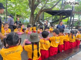 โรงเรียนกุลศิริศาสน์ 26 สิงหาคม 2568