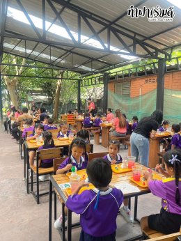 โรงเรียนอนุบาลเทศบาลคลองตำหรุ 20 สิงหาคม 2568