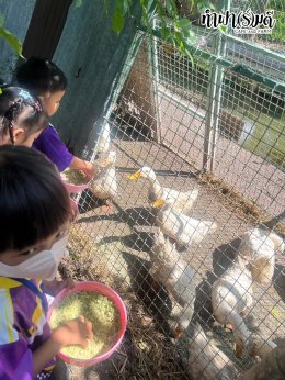 โรงเรียนอนุบาลเทศบาลคลองตำหรุ 20 สิงหาคม 2568