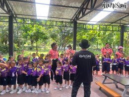 โรงเรียนอนุบาลเทศบาลคลองตำหรุ 20 สิงหาคม 2568