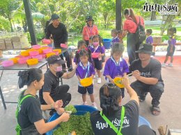 โรงเรียนอนุบาลเทศบาลคลองตำหรุ 20 สิงหาคม 2568