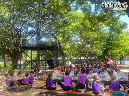 โรงเรียนอนุบาลเทศบาลคลองตำหรุ 20 สิงหาคม 2568