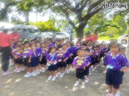 โรงเรียนอนุบาลเทศบาลคลองตำหรุ 20 สิงหาคม 2568