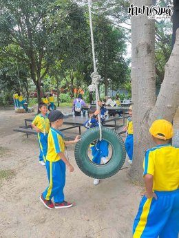 โรงเรียนอนุบาลจรันวิทยา 11 ธันวาคม 2568