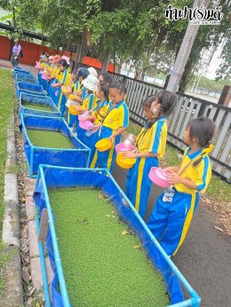 โรงเรียนอนุบาลจรันวิทยา 11 ธันวาคม 2568