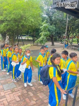 โรงเรียนอนุบาลจรันวิทยา 11 ธันวาคม 2568