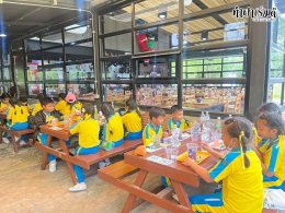 โรงเรียนอนุบาลจรันวิทยา 11 ธันวาคม 2568