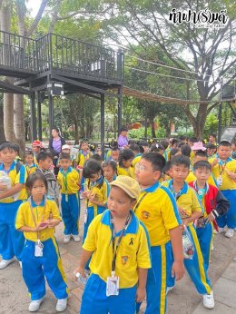 โรงเรียนอนุบาลจรันวิทยา 11 ธันวาคม 2568