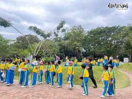 โรงเรียนอนุบาลจรันวิทยา 11 ธันวาคม 2568