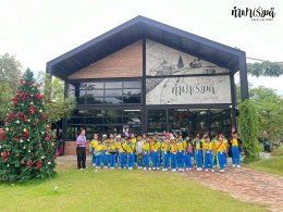 โรงเรียนอนุบาลจรันวิทยา 11 ธันวาคม 2568