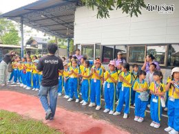 โรงเรียนอนุบาลจรันวิทยา 11 ธันวาคม 2568