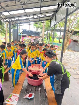 โรงเรียนอนุบาลจรันวิทยา 11 ธันวาคม 2568