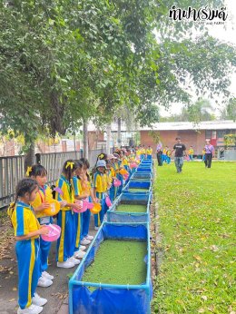 โรงเรียนอนุบาลจรันวิทยา 11 ธันวาคม 2568