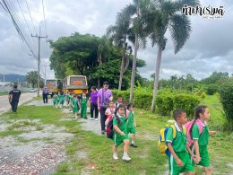 โรงเรียนจิ้นฮั้ว 04 กันยายน 2568