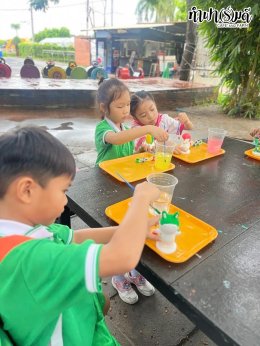 โรงเรียนจิ้นฮั้ว 04 กันยายน 2568