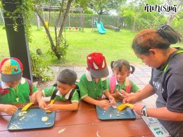 โรงเรียนจิ้นฮั้ว 04 กันยายน 2568