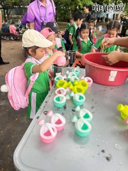 โรงเรียนจิ้นฮั้ว 04 กันยายน 2568