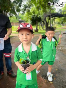 โรงเรียนจิ้นฮั้ว 04 กันยายน 2568