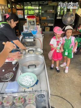โรงเรียนจิ้นฮั้ว 04 กันยายน 2568