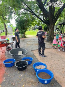 โรงเรียนจิ้นฮั้ว 04 กันยายน 2568