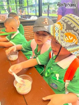 โรงเรียนจิ้นฮั้ว 04 กันยายน 2568