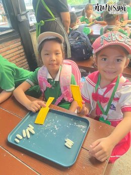 โรงเรียนจิ้นฮั้ว 04 กันยายน 2568