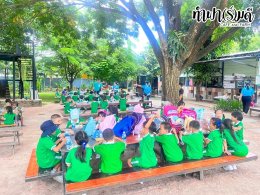 โรงเรียนจิ้นฮั้ว 08 สิงหาคม 2567