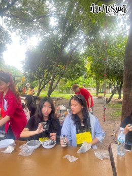 มหาวิทยาลัยอัสสัมชัญ ABAC 06 กันยายน 2568
