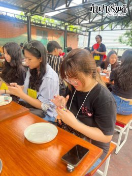 มหาวิทยาลัยอัสสัมชัญ ABAC 06 กันยายน 2568