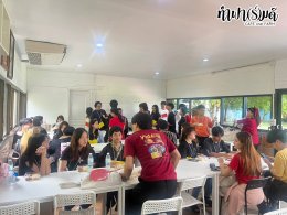 มหาวิทยาลัยอัสสัมชัญ ABAC 06 กันยายน 2568