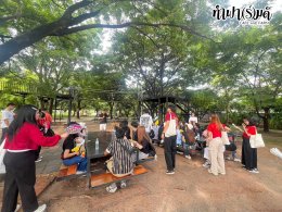 มหาวิทยาลัยอัสสัมชัญ ABAC 06 กันยายน 2568