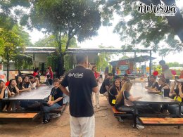 มหาวิทยาลัยอัสสัมชัญ ABAC 06 กันยายน 2568